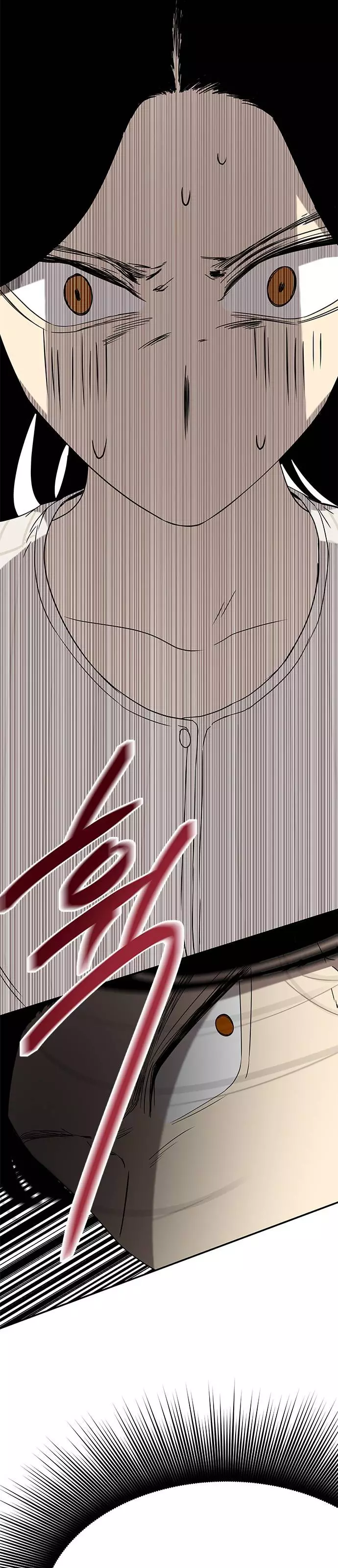 Read Olgami AR Manga Online