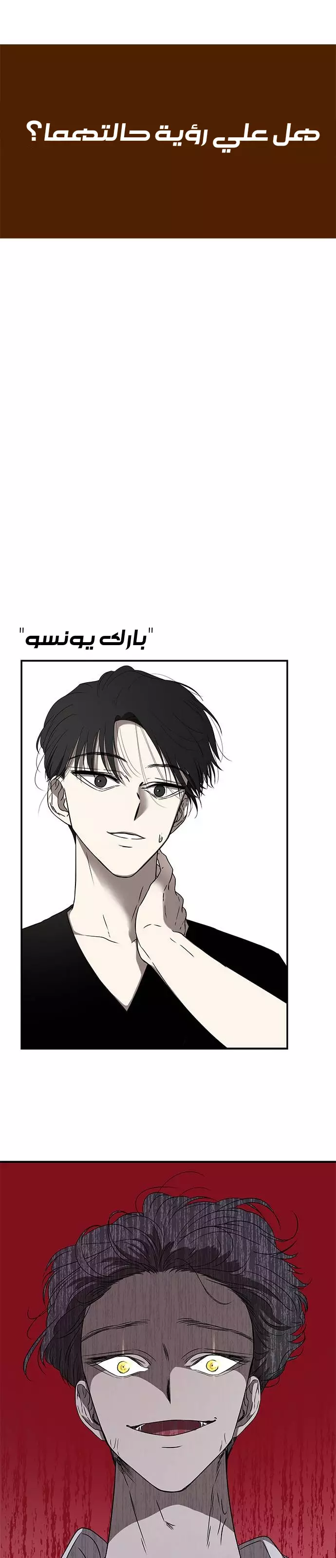 Read Olgami AR Manga Online
