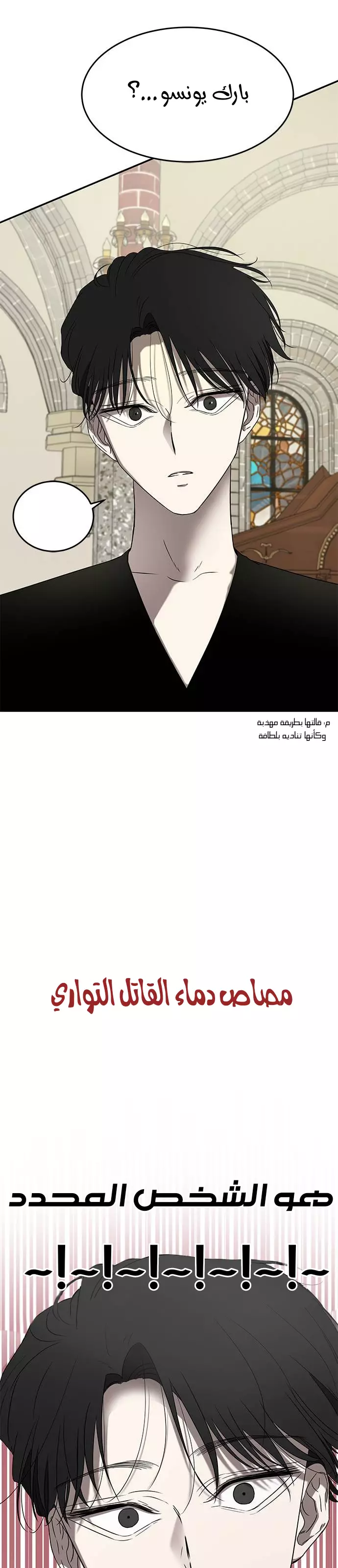Read Olgami AR Manga Online