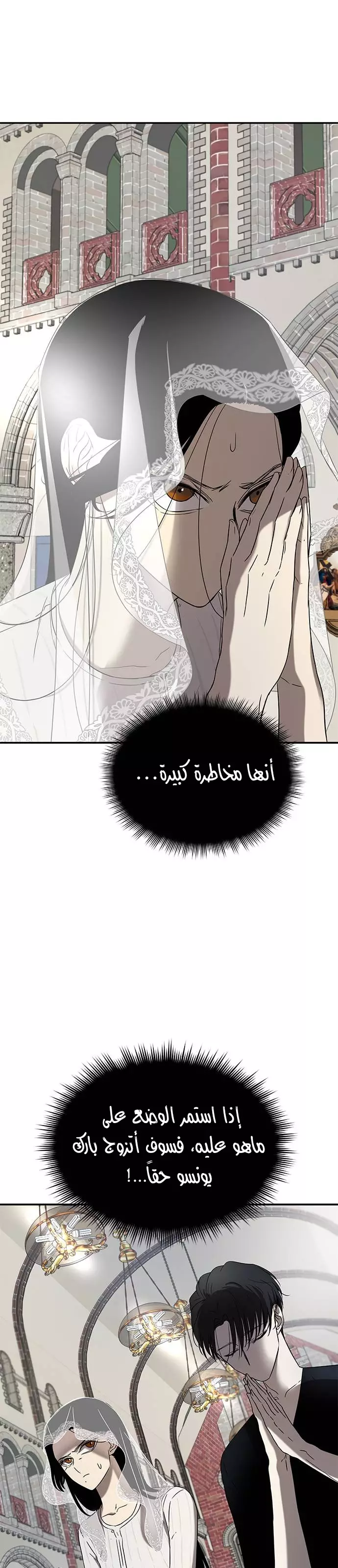 Read Olgami AR Manga Online