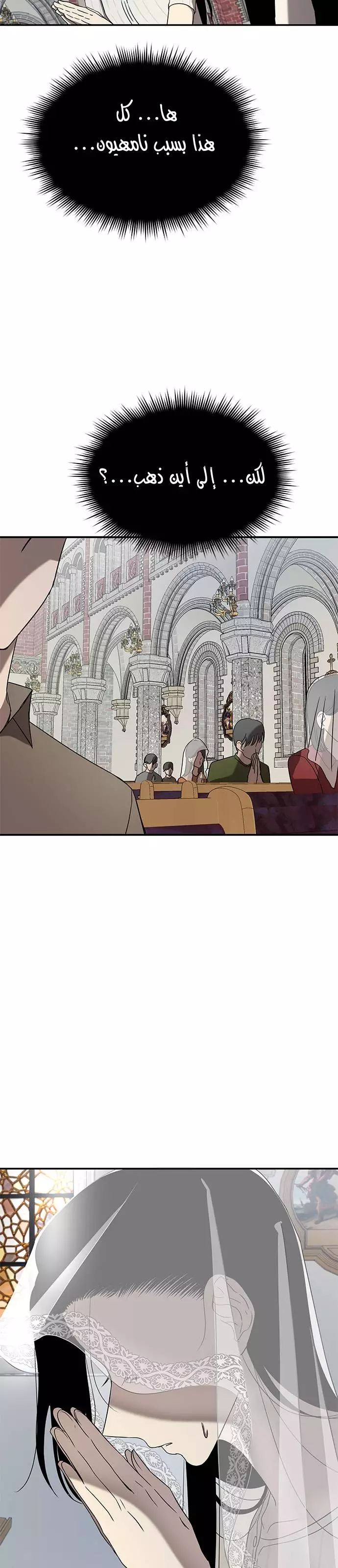 Read Olgami AR Manga Online