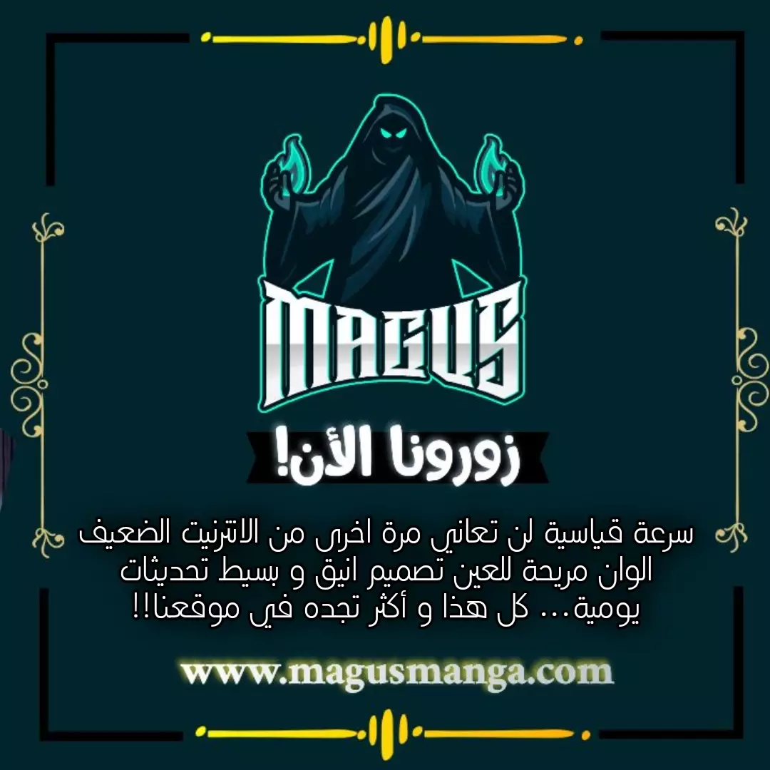 Read Olgami AR Manga Online