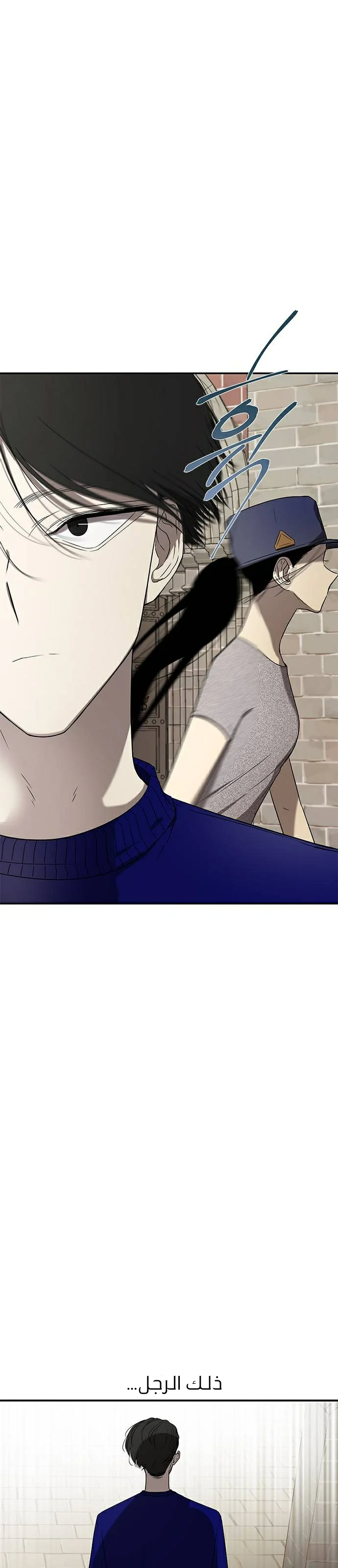 Read Olgami AR Manga Online