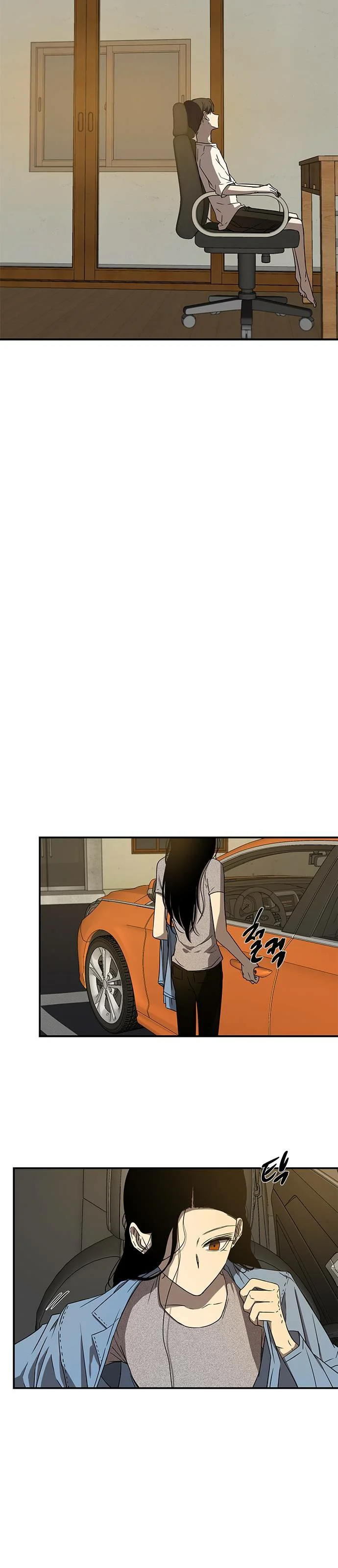 Read Olgami AR Manga Online