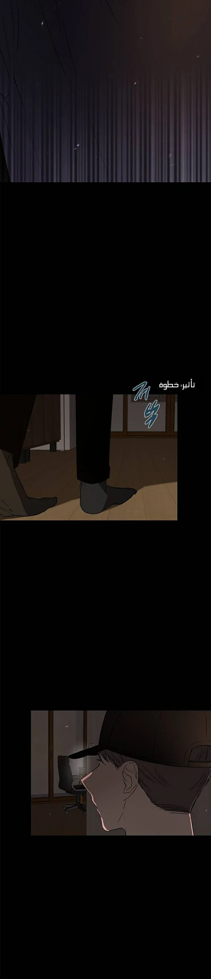 Read Olgami AR Manga Online