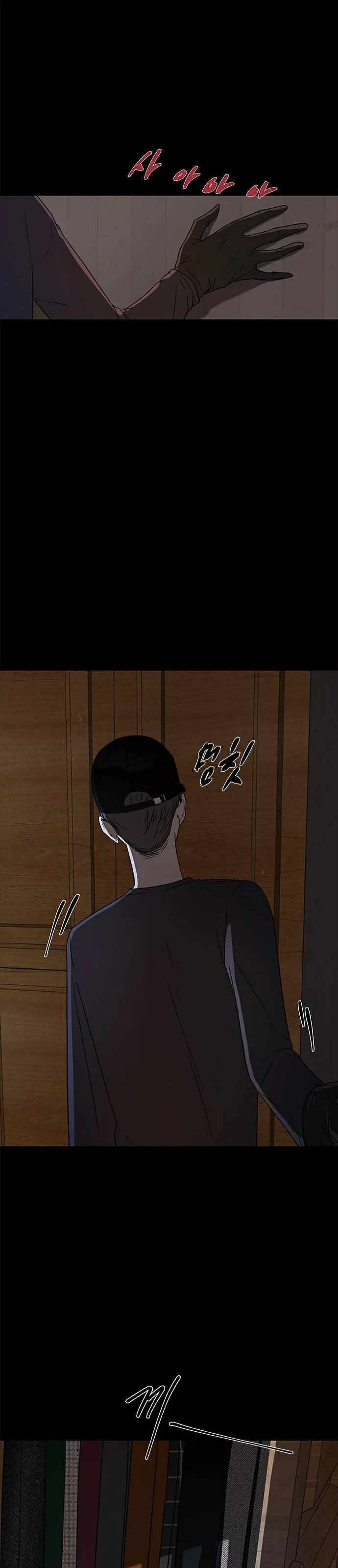 Read Olgami AR Manga Online