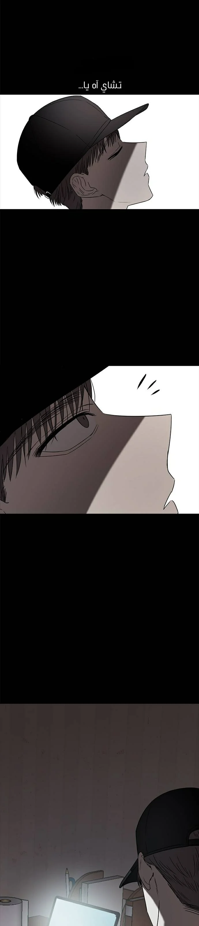 Read Olgami AR Manga Online