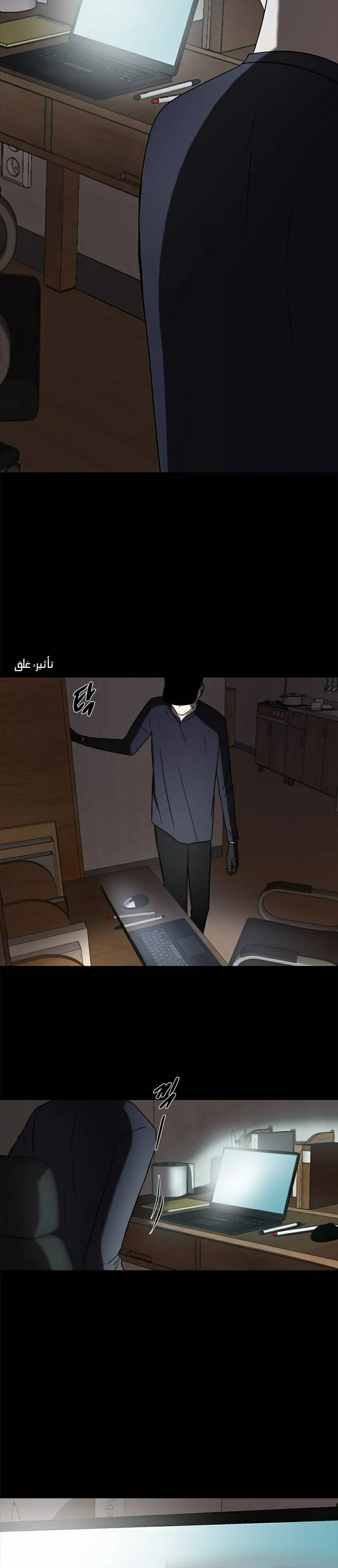Read Olgami AR Manga Online