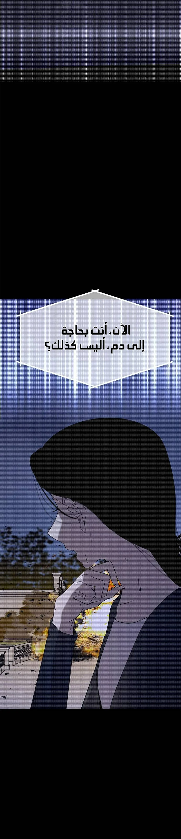 Read Olgami AR Manga Online