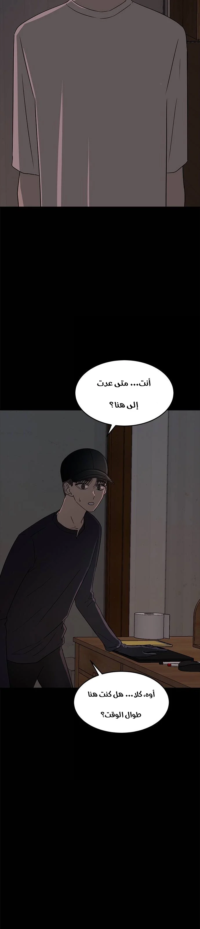 Read Olgami AR Manga Online