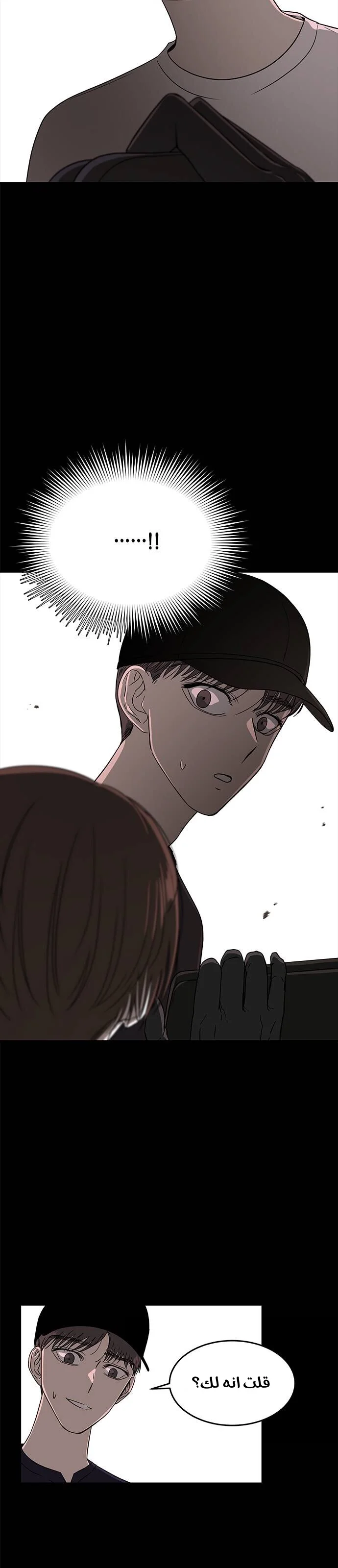 Read Olgami AR Manga Online