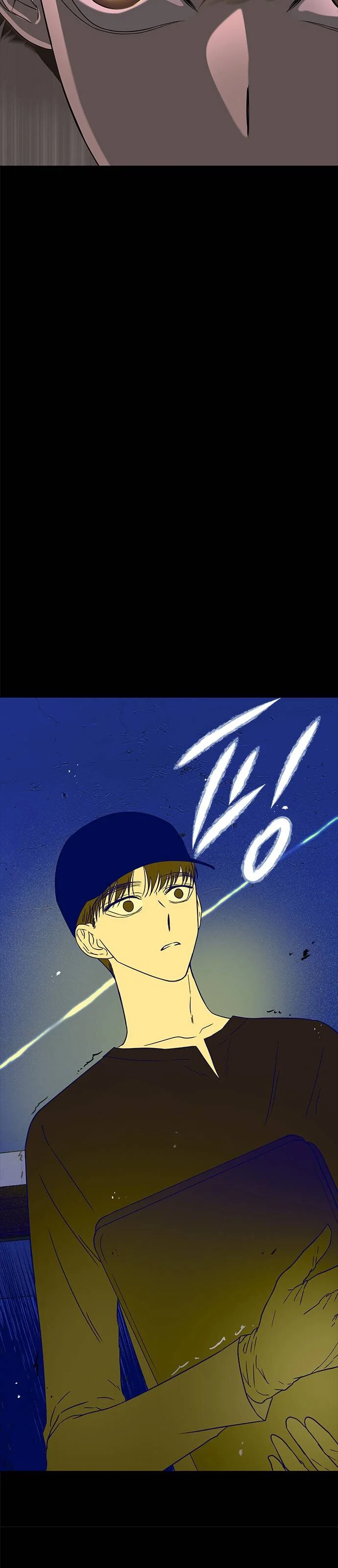 Read Olgami AR Manga Online