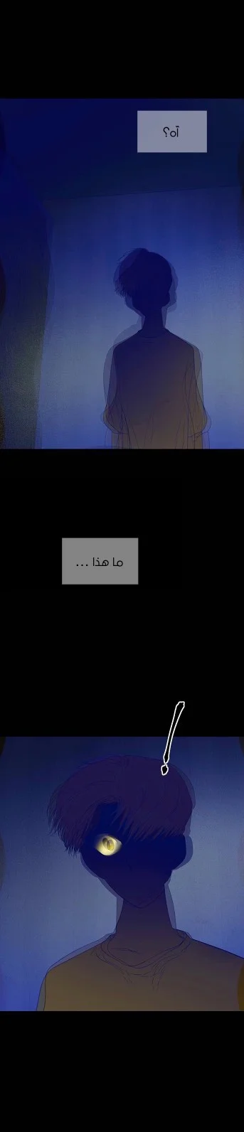 Read Olgami AR Manga Online