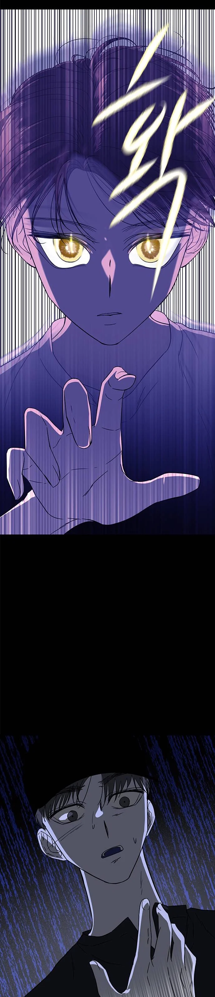 Read Olgami AR Manga Online