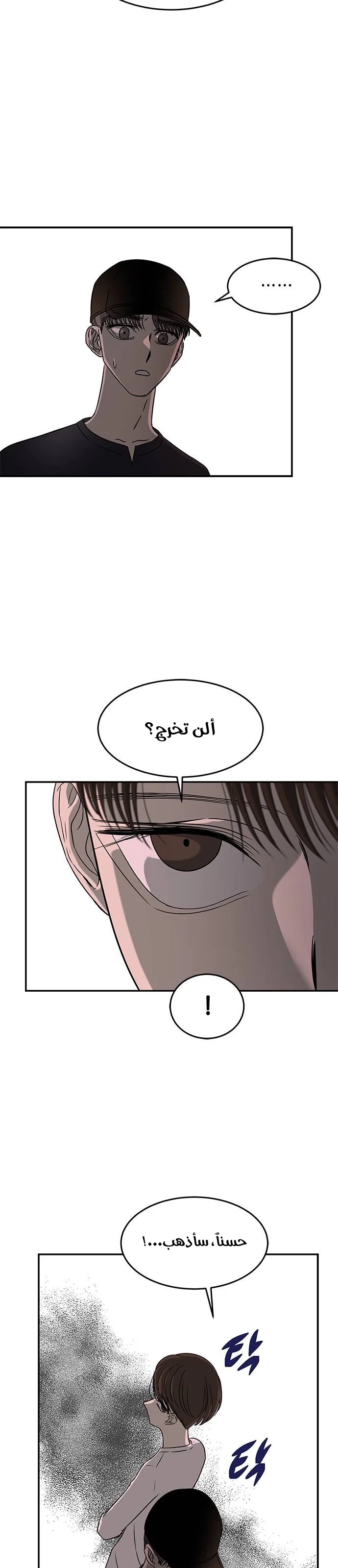 Read Olgami AR Manga Online