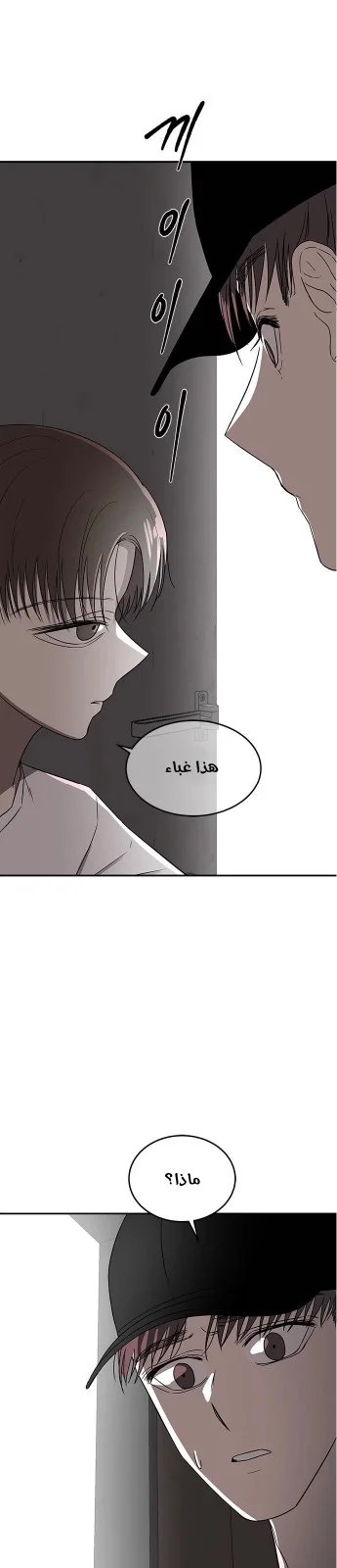 Read Olgami AR Manga Online