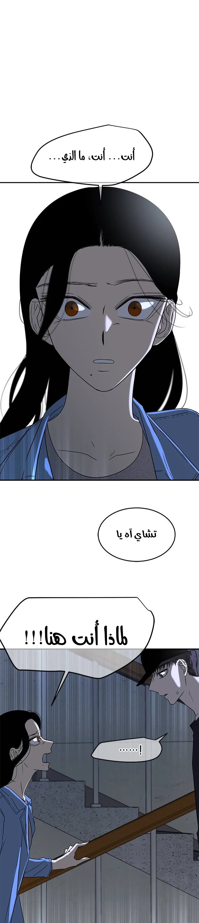 Read Olgami AR Manga Online