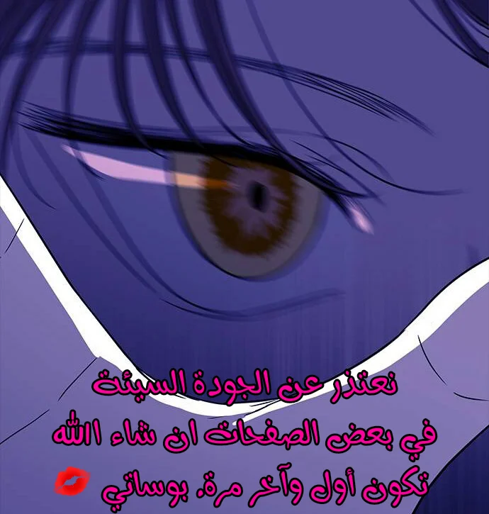 Read Olgami AR Manga Online
