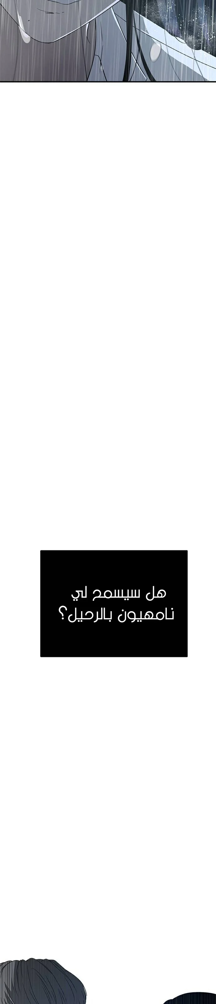 Read Olgami AR Manga Online