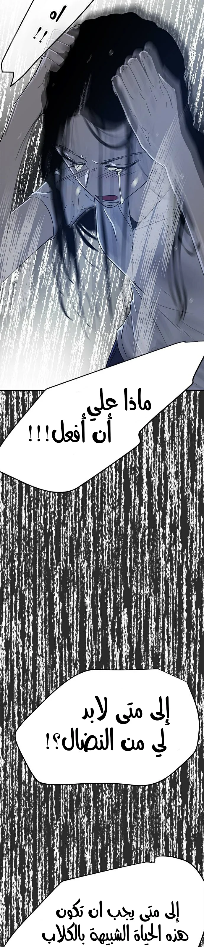 Read Olgami AR Manga Online