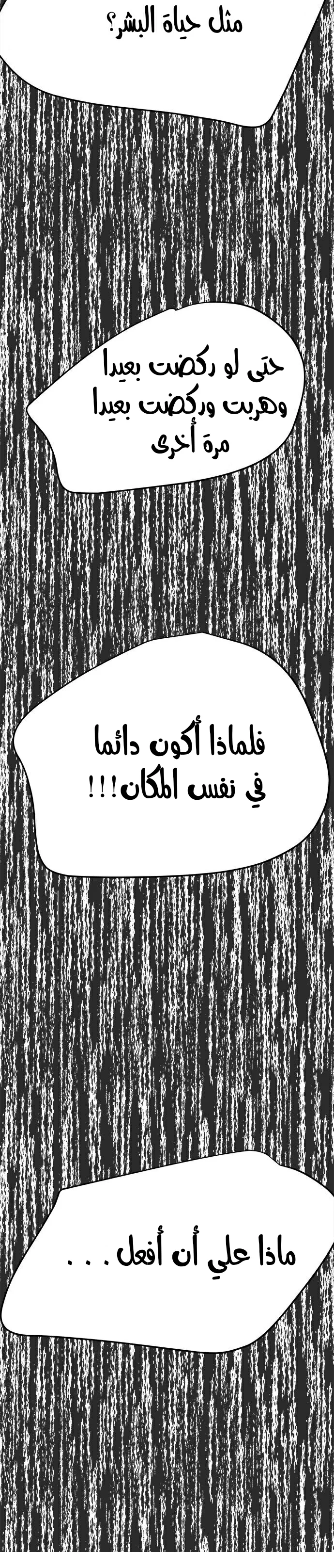 Read Olgami AR Manga Online