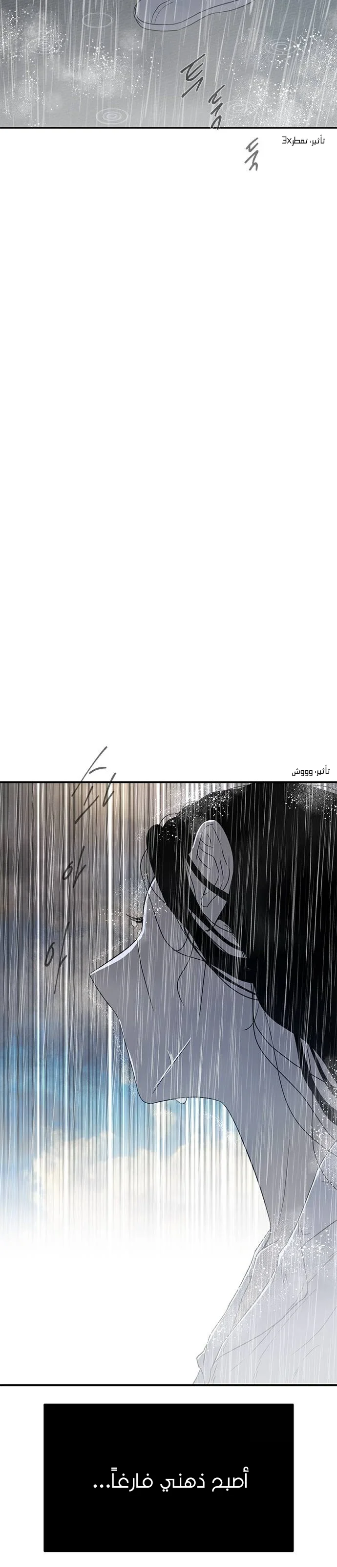 Read Olgami AR Manga Online