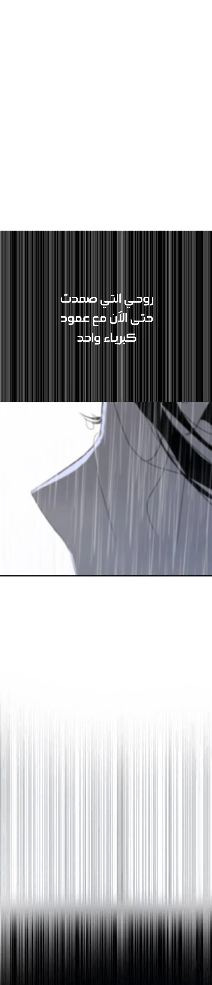 Read Olgami AR Manga Online