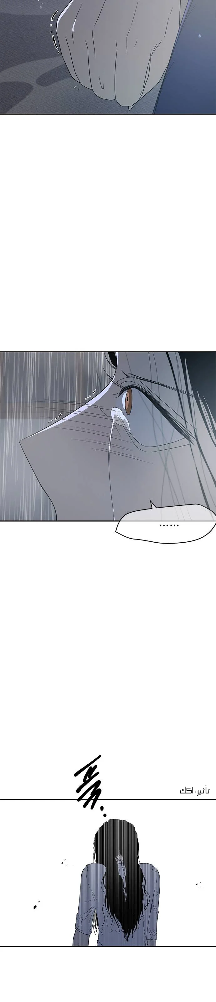 Read Olgami AR Manga Online