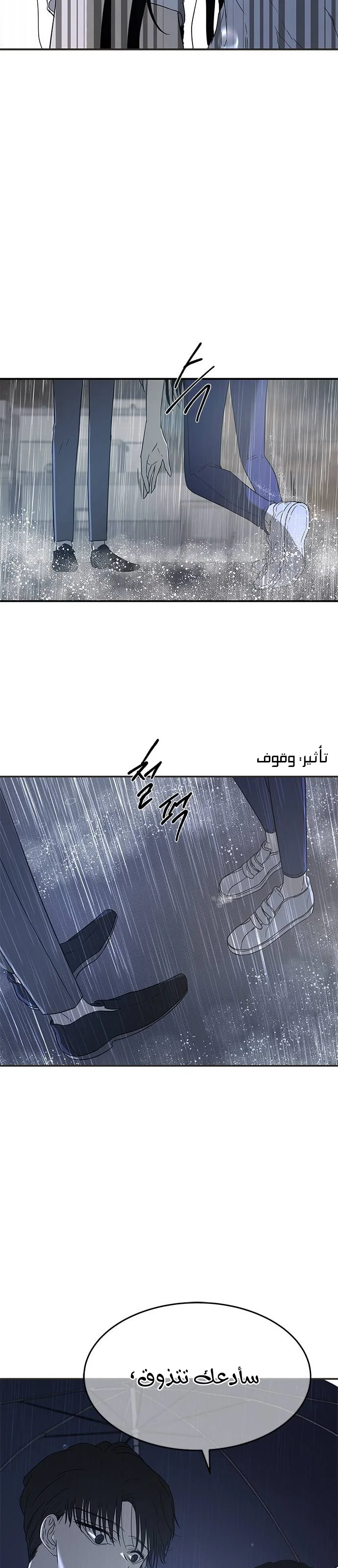 Read Olgami AR Manga Online