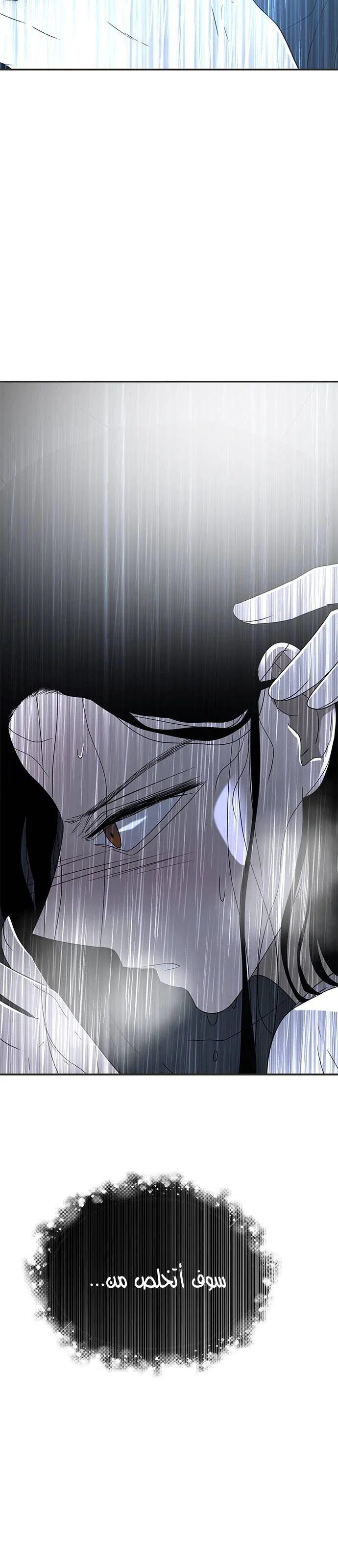 Read Olgami AR Manga Online