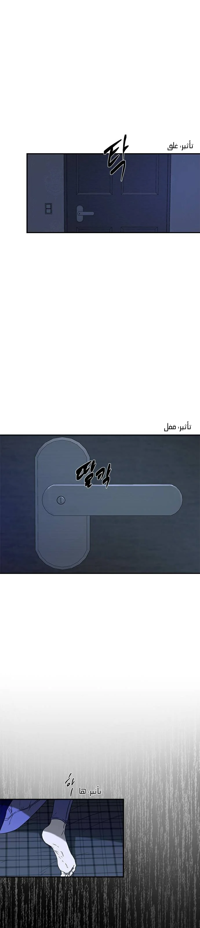 Read Olgami AR Manga Online
