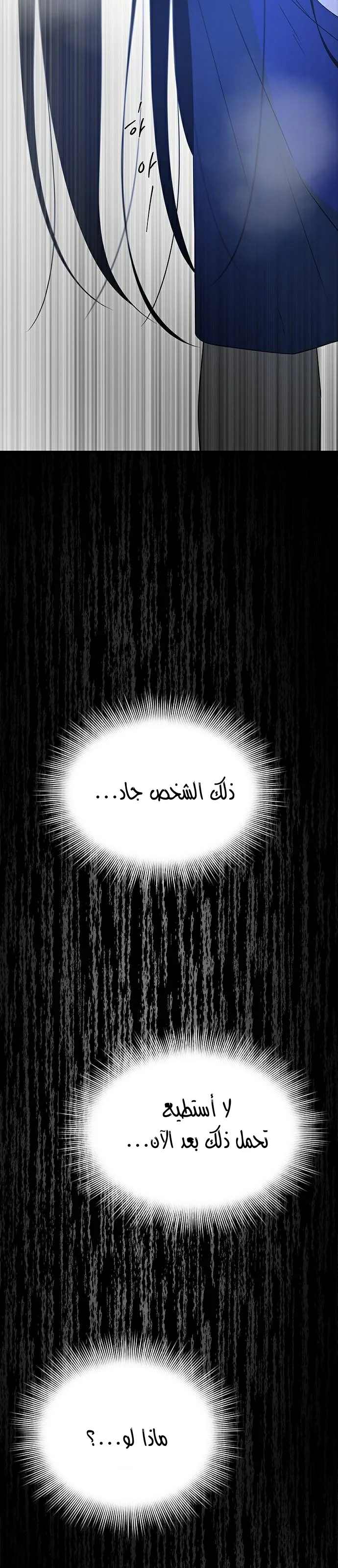 Read Olgami AR Manga Online