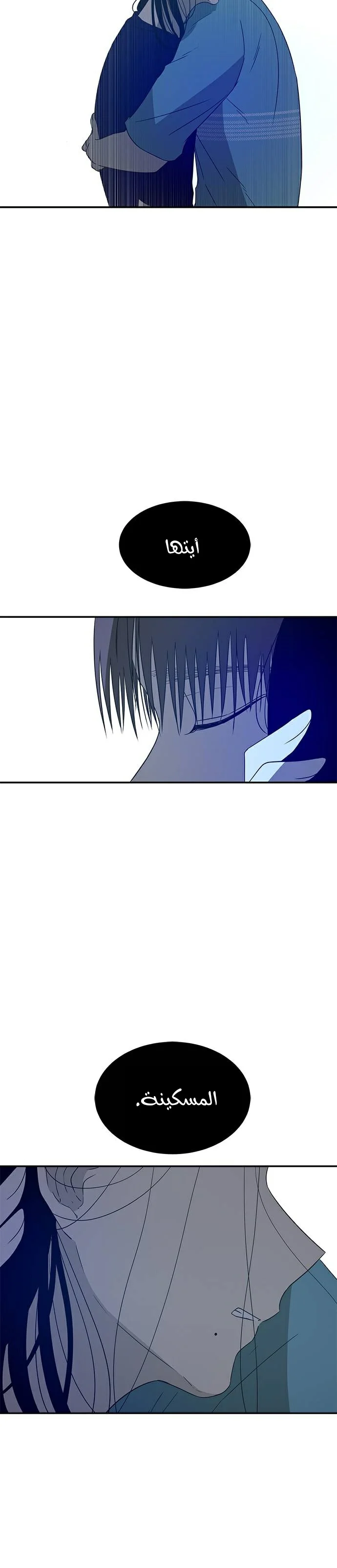 Read Olgami AR Manga Online