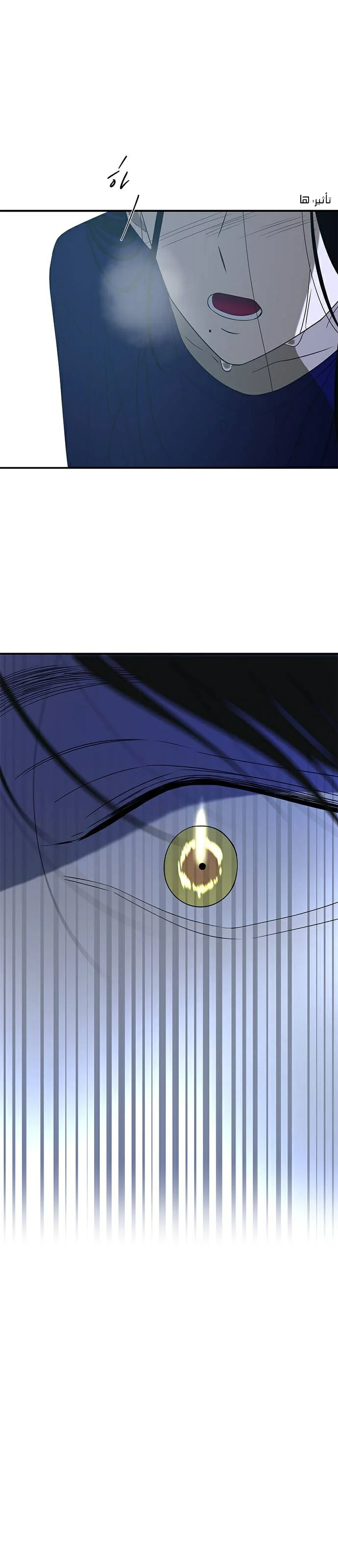 Read Olgami AR Manga Online