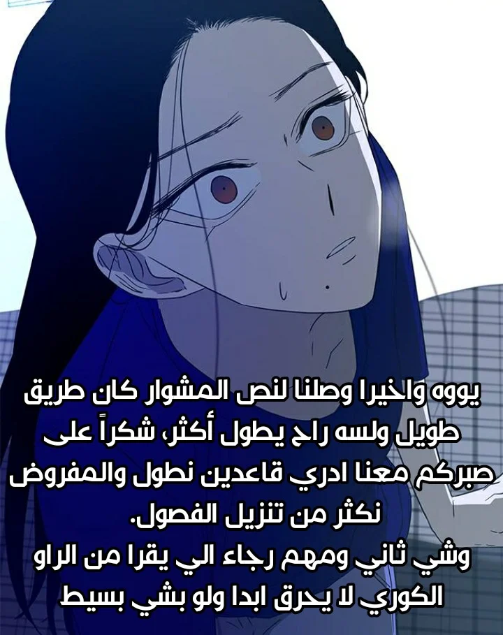 Read Olgami AR Manga Online
