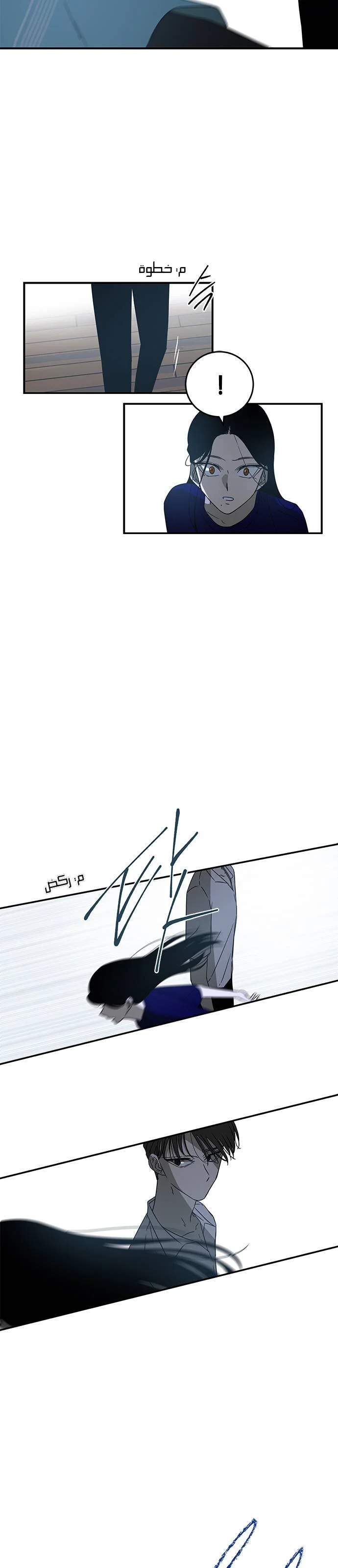 Read Olgami AR Manga Online