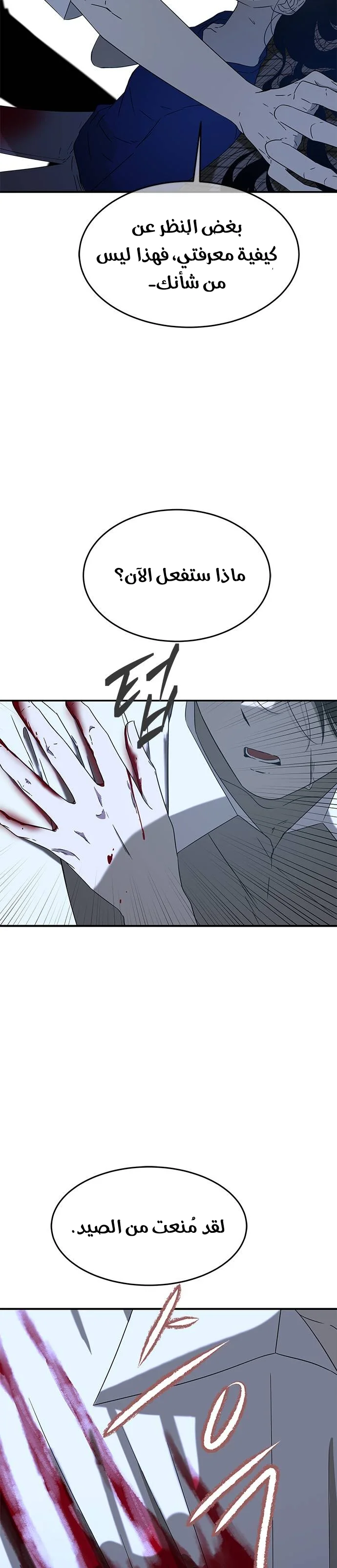 Read Olgami AR Manga Online