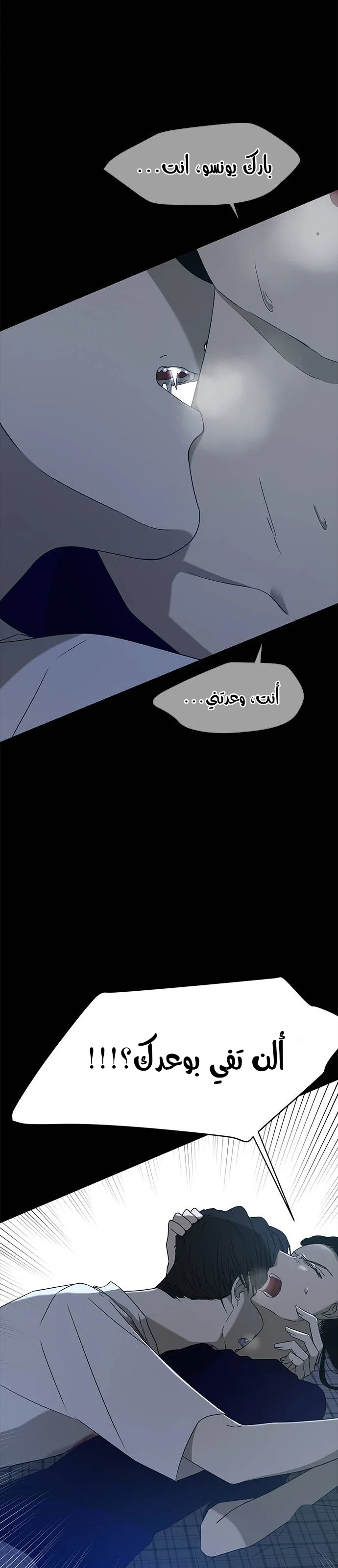 Read Olgami AR Manga Online