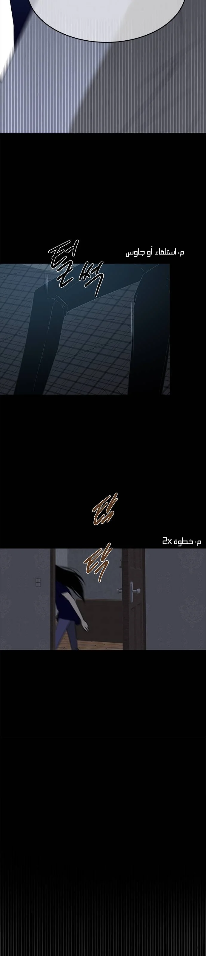 Read Olgami AR Manga Online