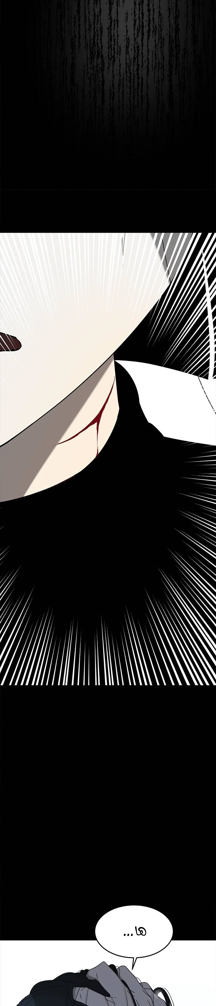 Read Olgami AR Manga Online