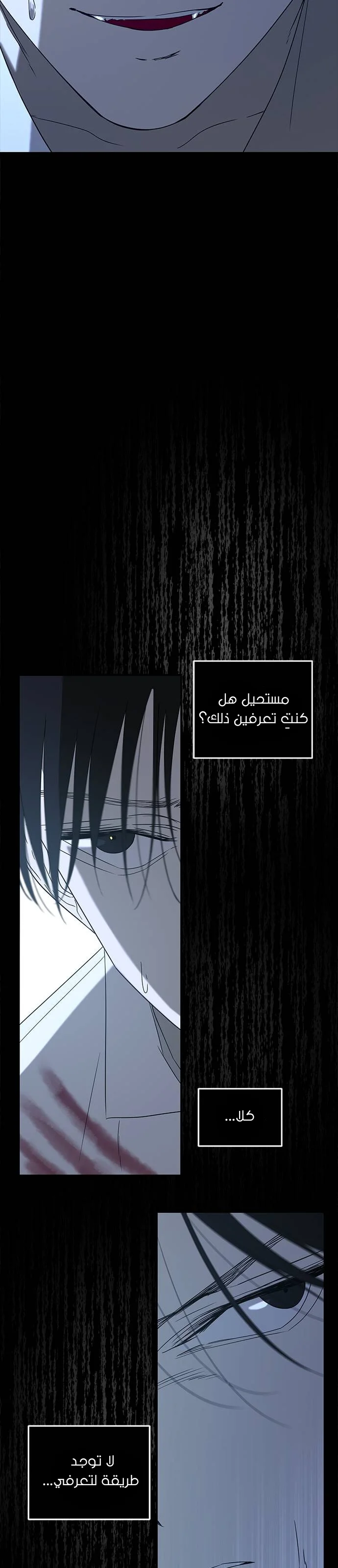 Read Olgami AR Manga Online