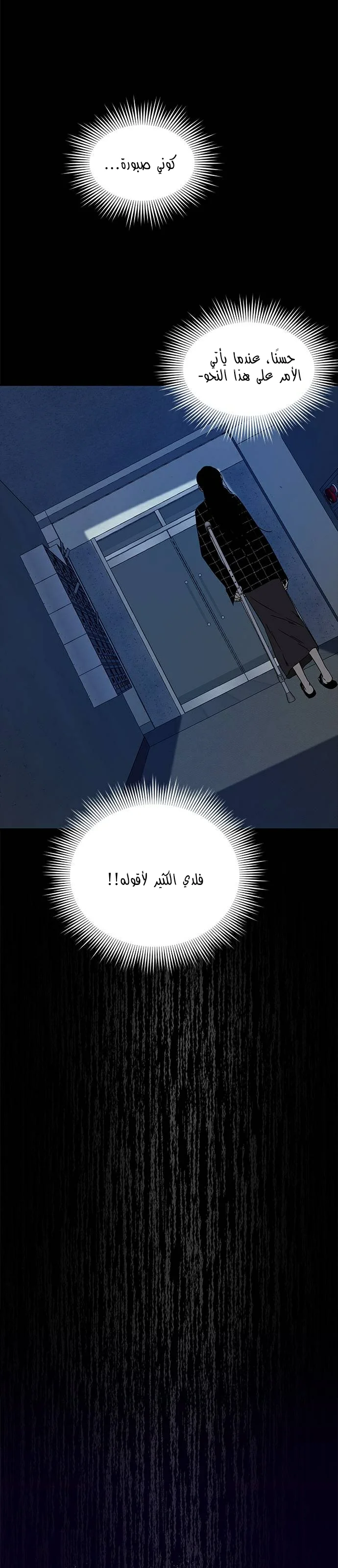 Read Olgami AR Manga Online