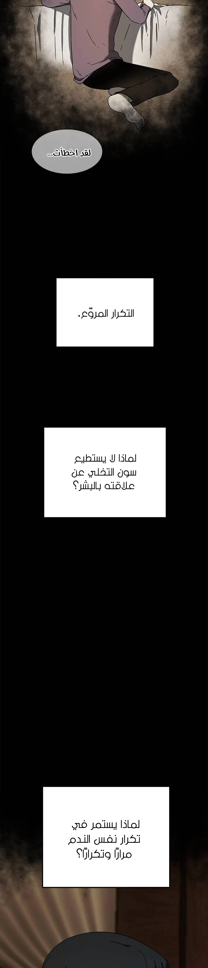 Read Olgami AR Manga Online