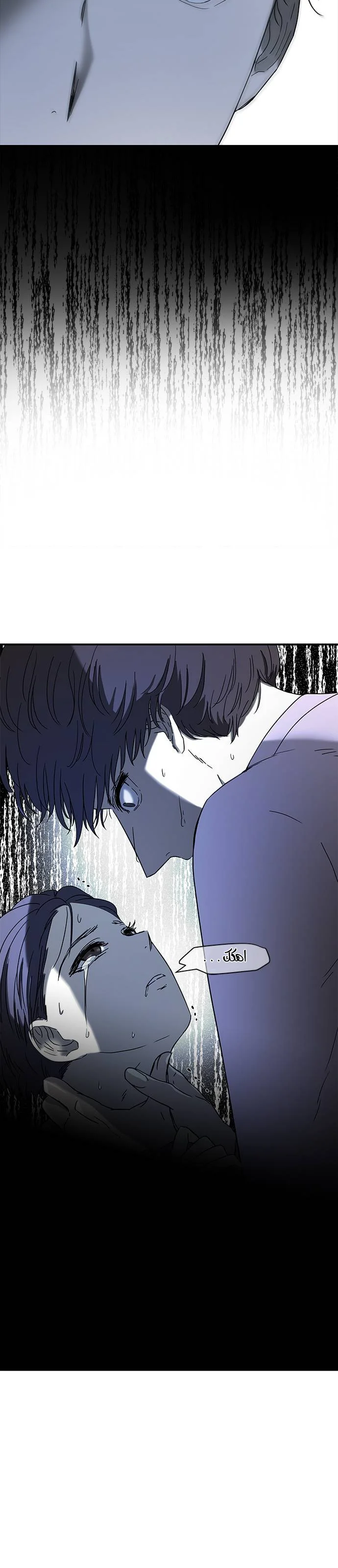 Read Olgami AR Manga Online