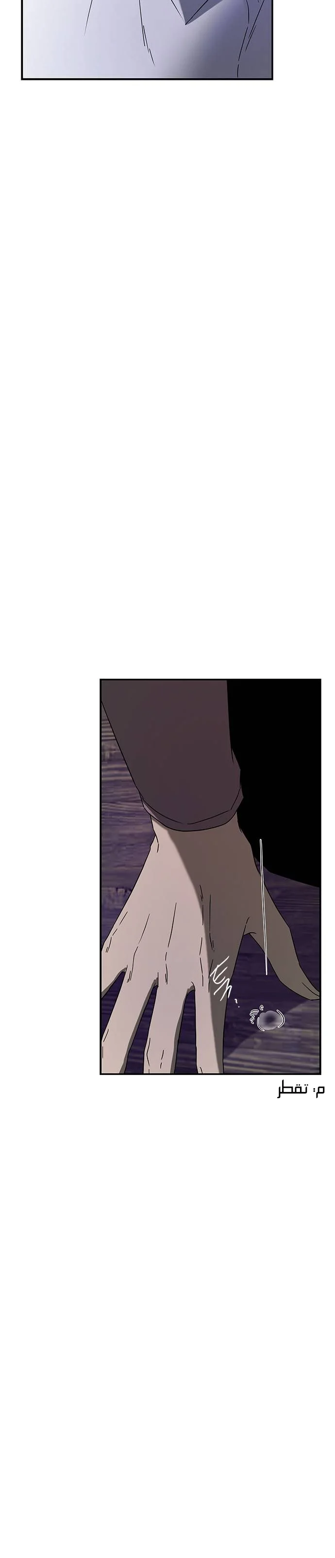 Read Olgami AR Manga Online