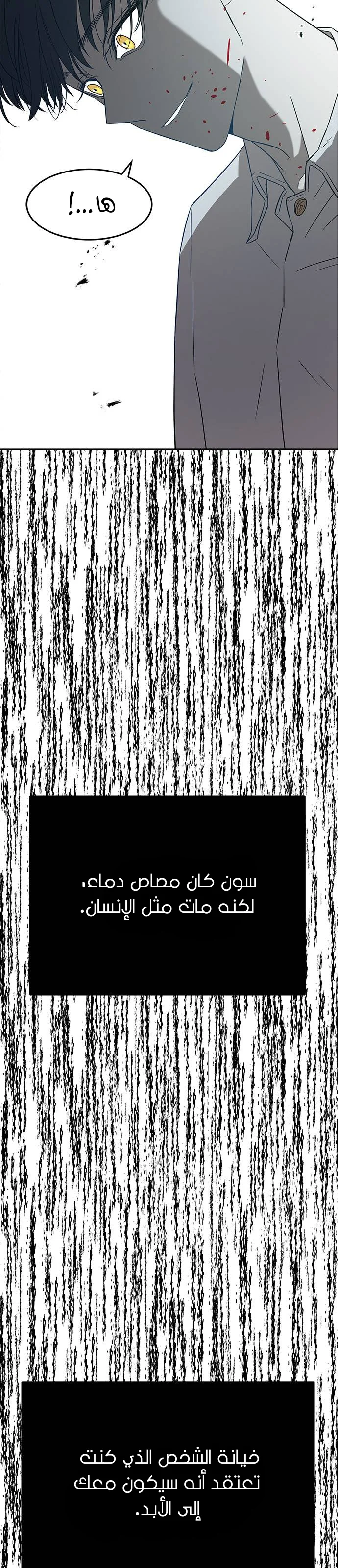 Read Olgami AR Manga Online