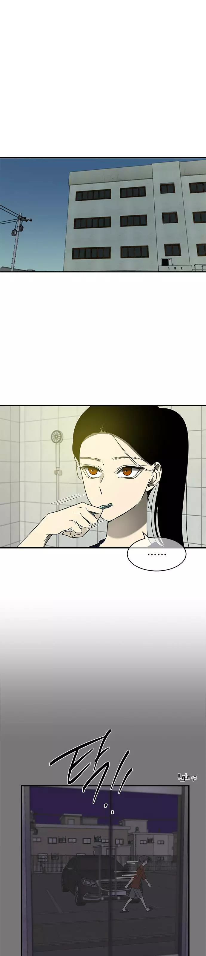 Read Olgami AR Manga Online