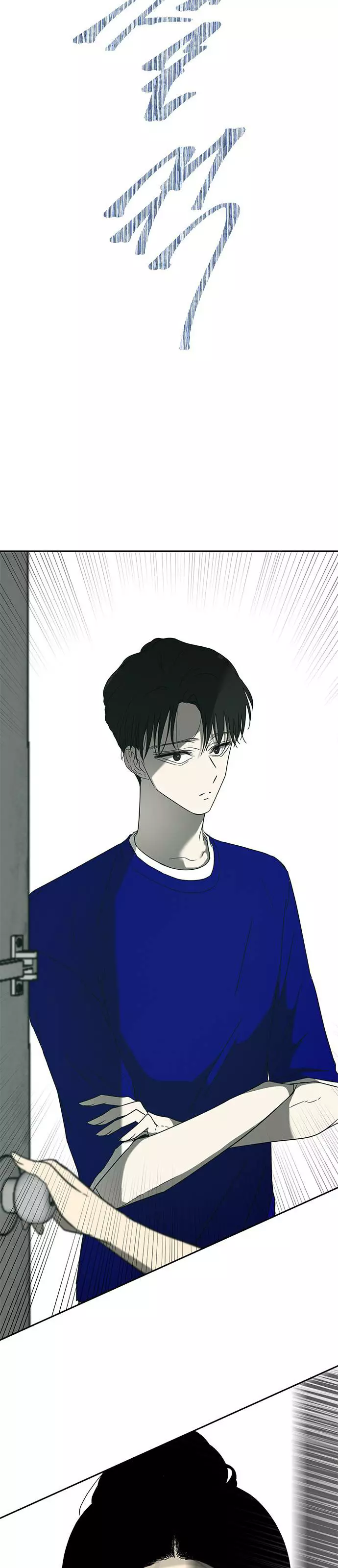 Read Olgami AR Manga Online