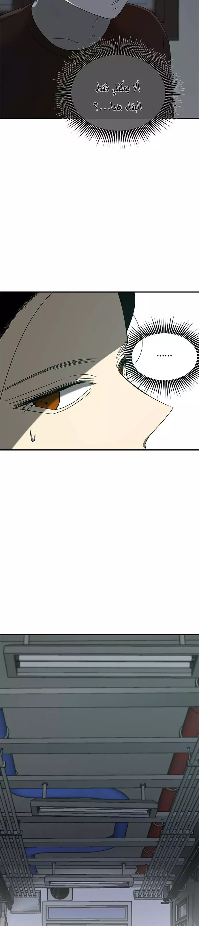 Read Olgami AR Manga Online