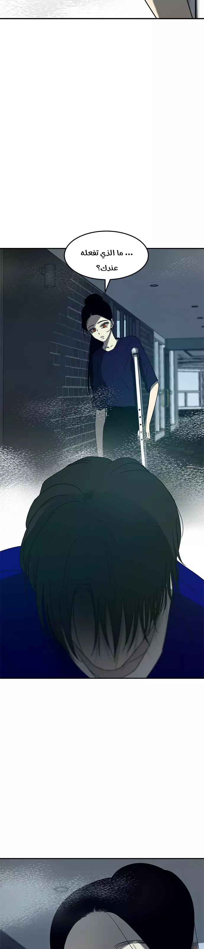 Read Olgami AR Manga Online